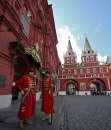 Red Square Security